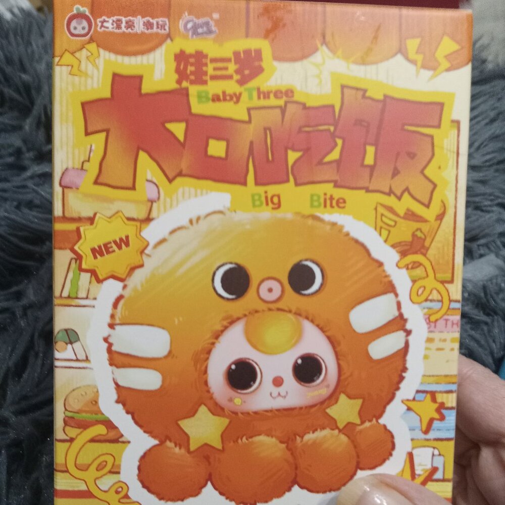 Baby Three Big Bite - Blind Box - Fun Fruits (scented)